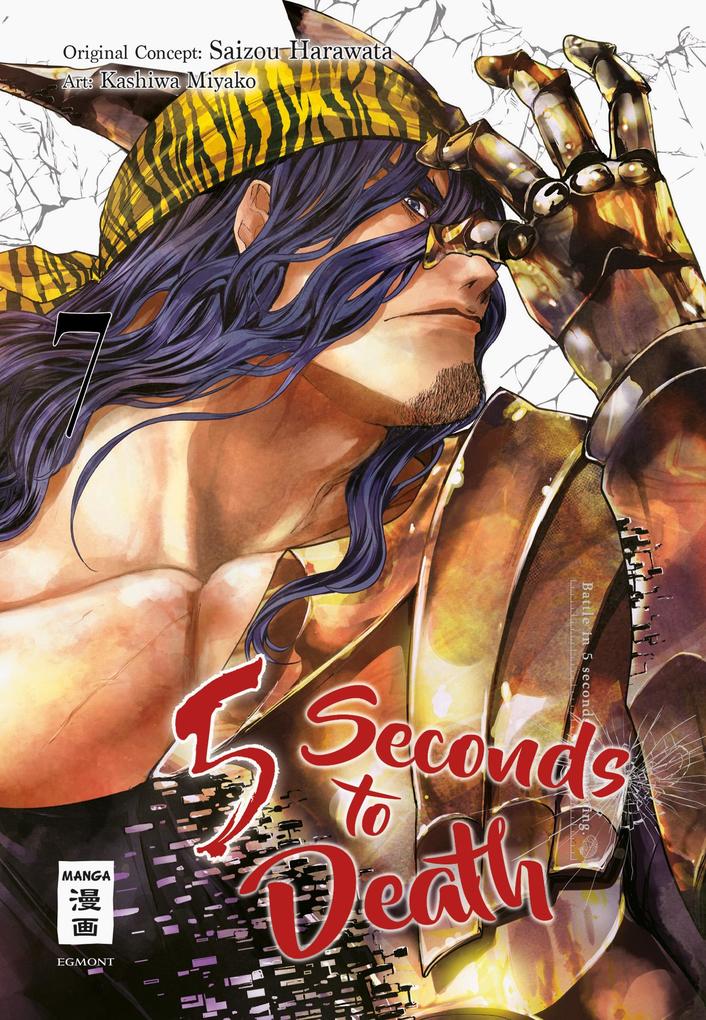 Produktbild: 5 Seconds to Death 07 | Saizo Harawata, Miyako Kashiwa
