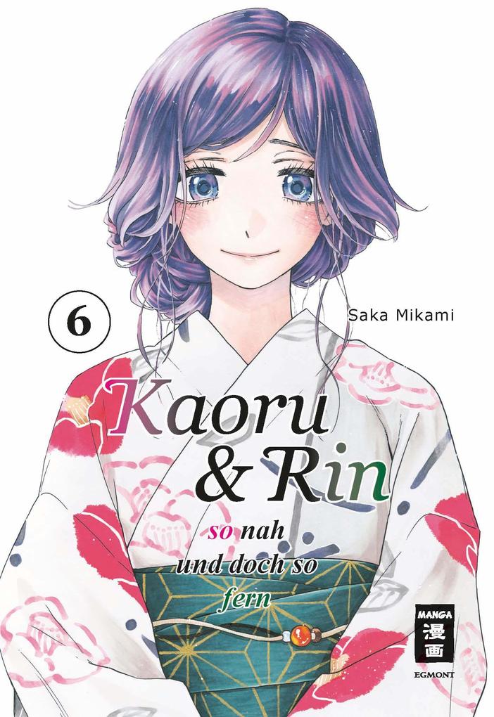 Produktbild: Kaoru und Rin 06 | Saka Mikami