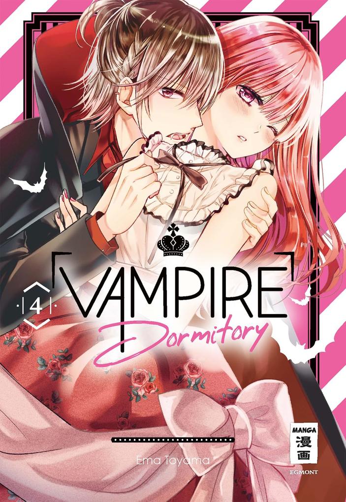 Produktbild: Vampire Dormitory 04 | Ema Toyama