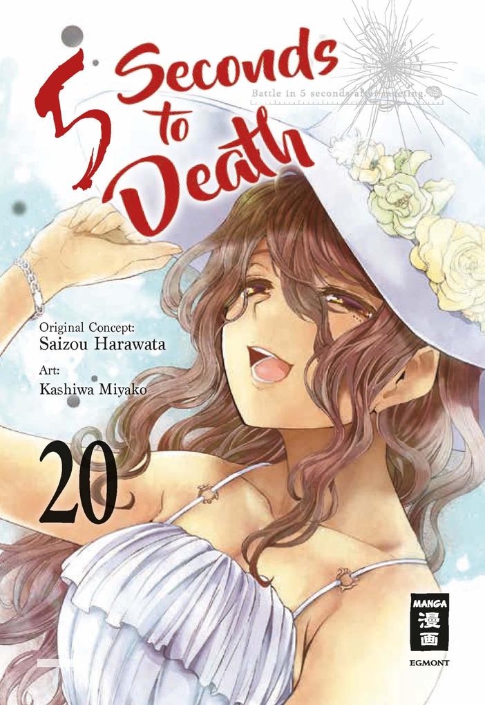 Produktbild: 5 Seconds to Death 20 | Saizo Harawata, Miyako Kashiwa