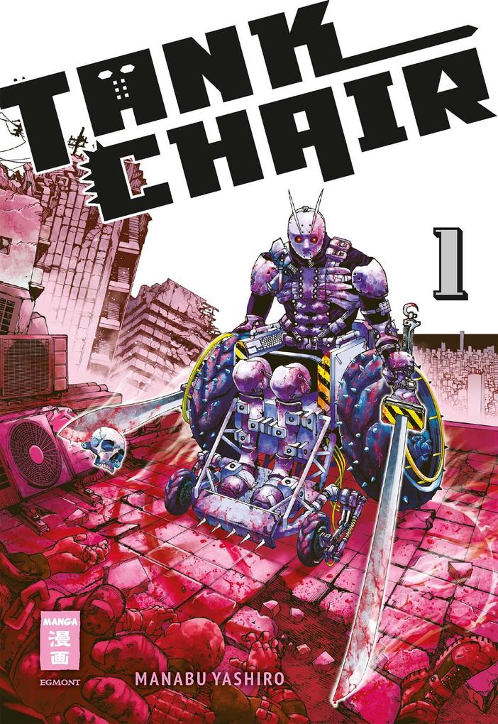 Produktbild: Tank Chair 01 | Manabu Yashiro