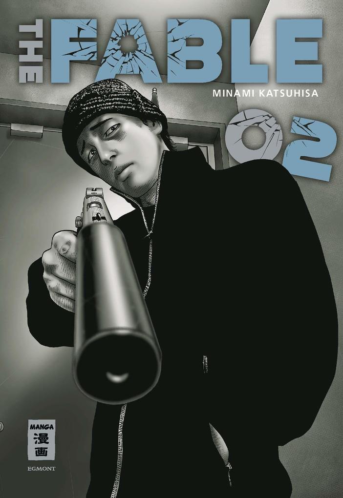 Produktbild: The Fable 02 | Katsuhisa Minami