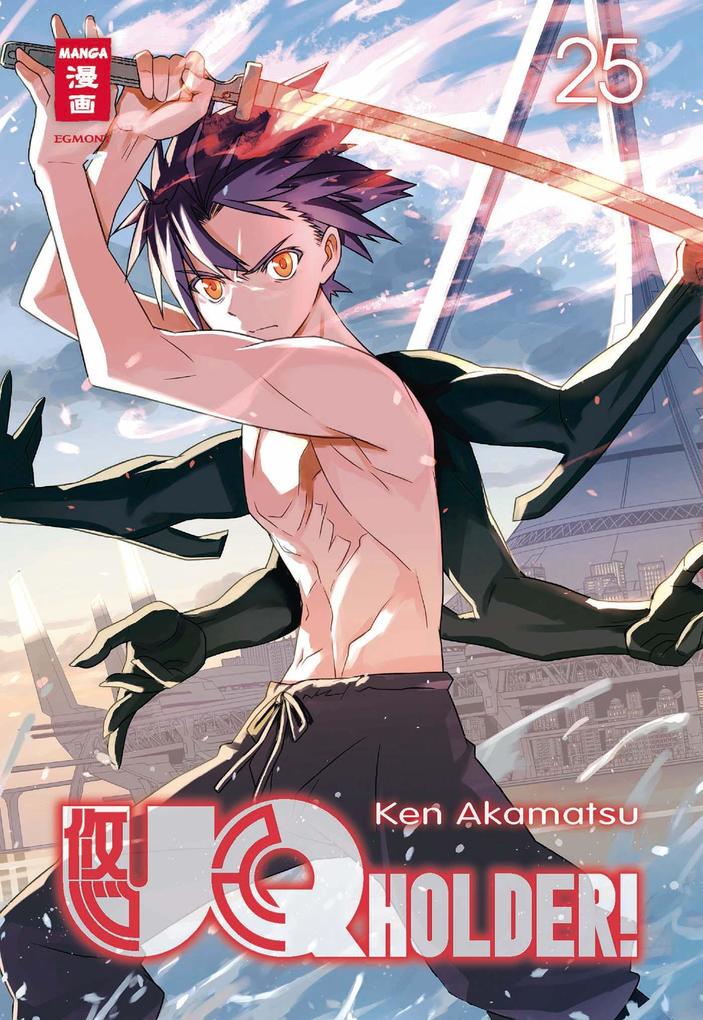 Produktbild: UQ Holder! 25 | Ken Akamatsu