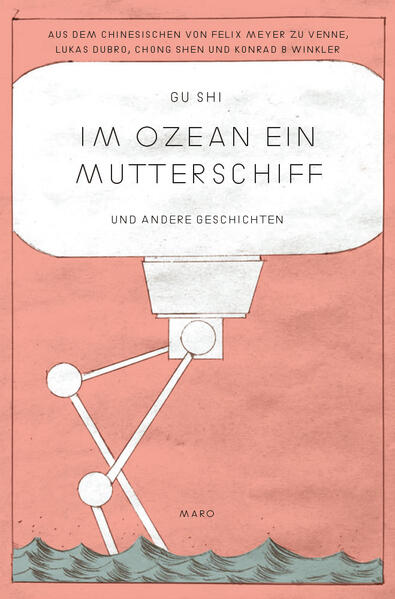 Produktbild: Im Ozean ein Mutterschiff | Gu Shi
