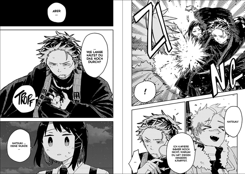 Weitere Ansicht: Kindergarten WARS 09 | You Chiba