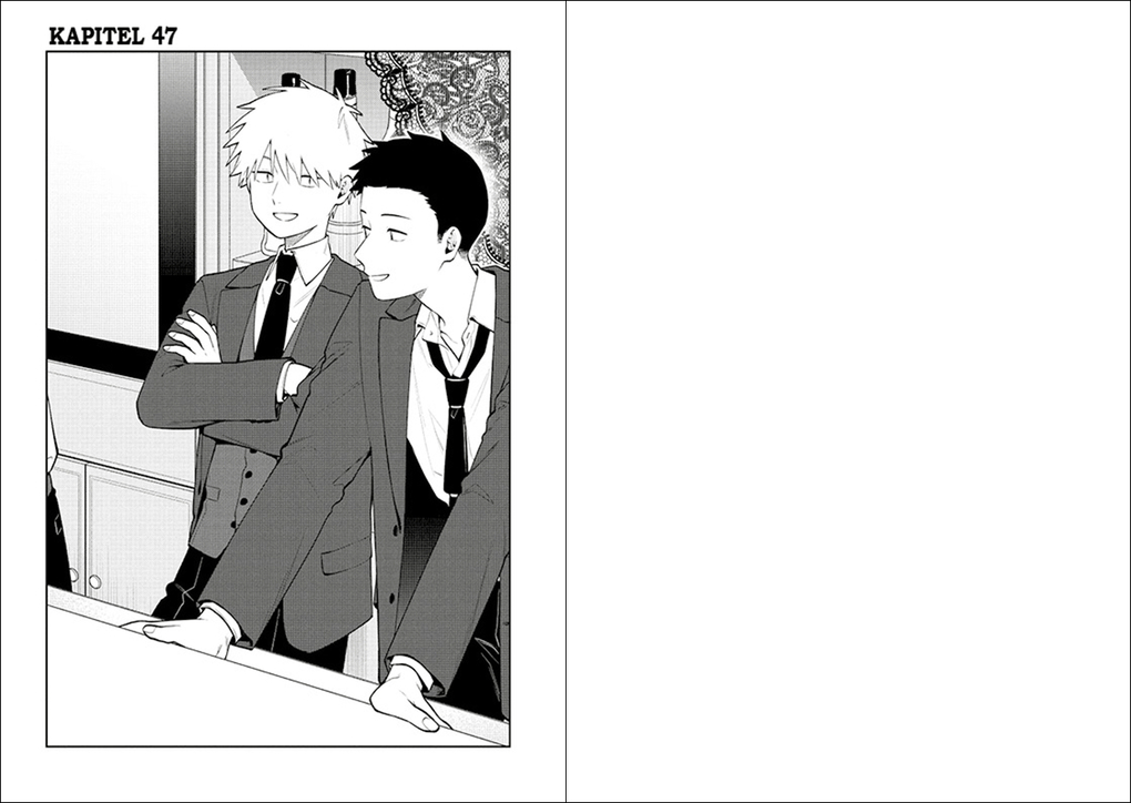 Weitere Ansicht: Voll kein Typ 08 | Nana Aokawa