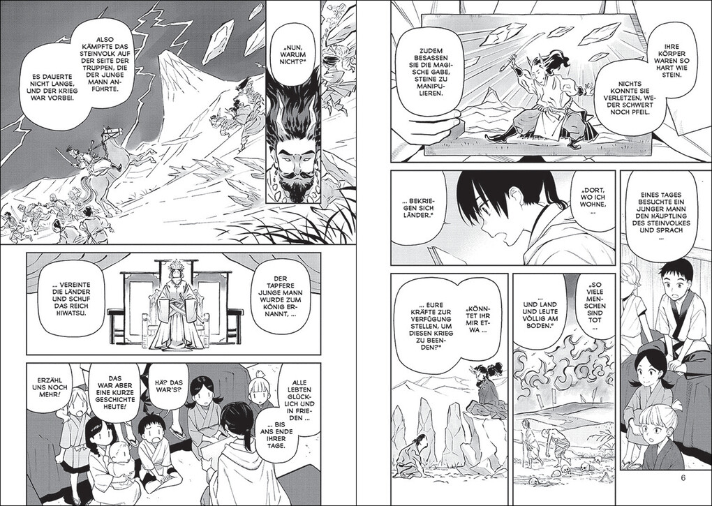 Weitere Ansicht: Die Legende der Steinkrieger 01 | Iroha Kohinata