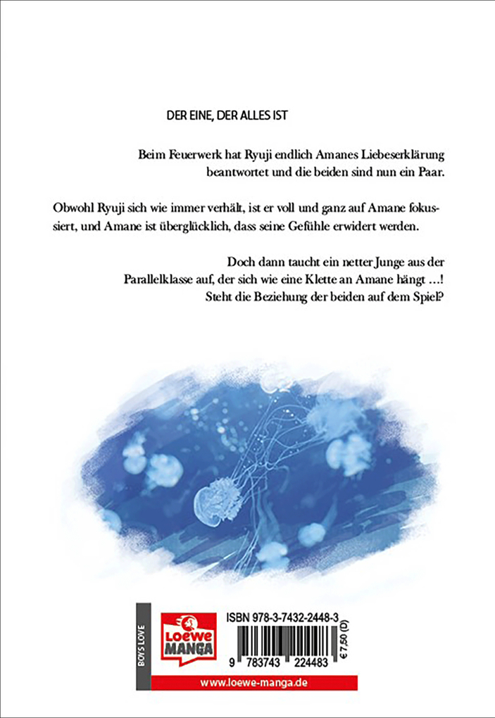 Weitere Ansicht: Ich könnte versuchen, mich in dich zu verlieben 03 | Maru Kubota