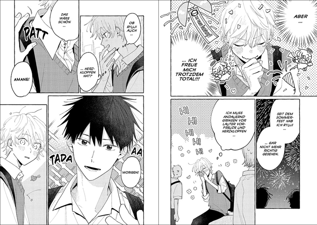 Weitere Ansicht: Ich könnte versuchen, mich in dich zu verlieben 03 | Maru Kubota