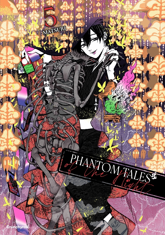 Weitere Ansicht: Phantom Tales of the Night - Band 5 | Matsuri