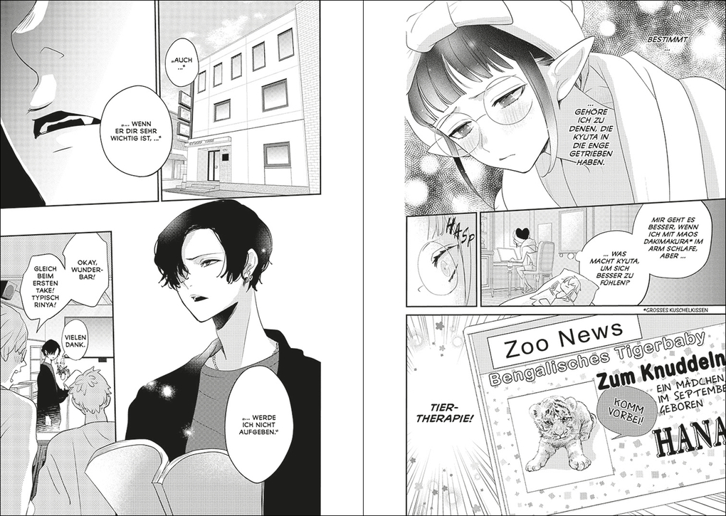 Weitere Ansicht: Süße Bisse 05 | Julietta Suzuki