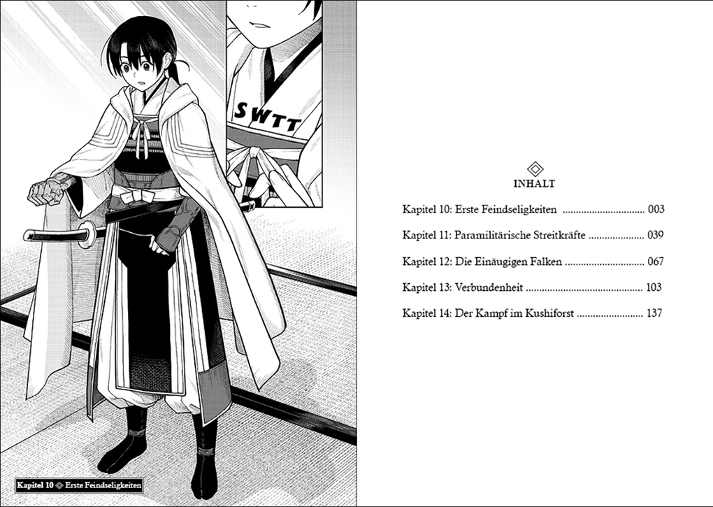 Weitere Ansicht: Die Legende der Steinkrieger 03 | Iroha Kohinata