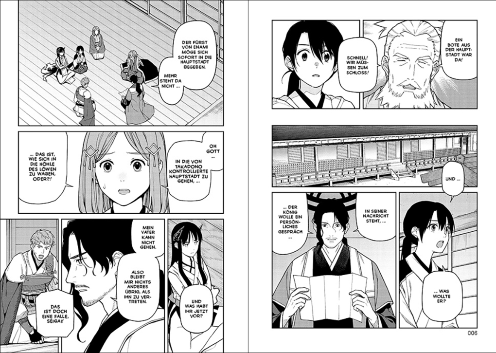 Weitere Ansicht: Die Legende der Steinkrieger 03 | Iroha Kohinata