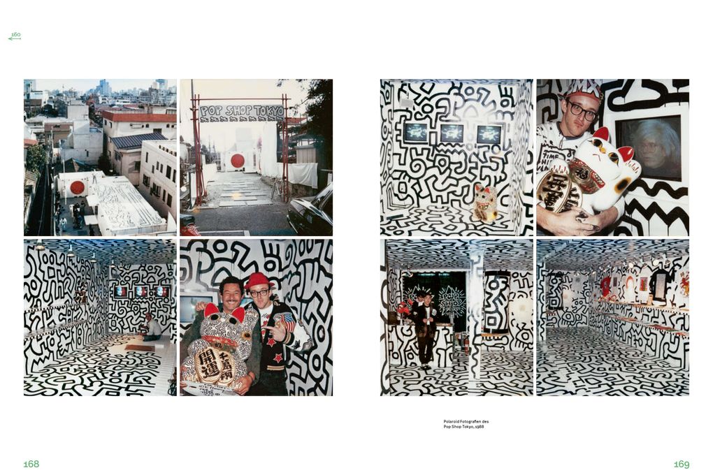 Weitere Ansicht: KAWS