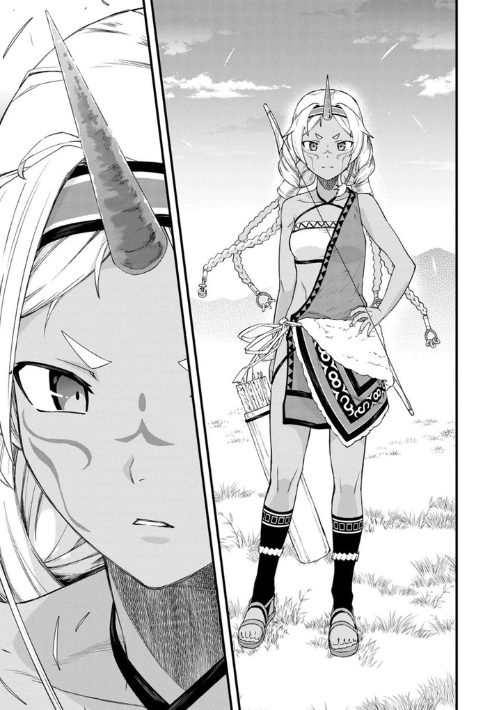 Weitere Ansicht: Der Markgraf startet mit Null Untertanen 01 | Yumbo, Fuurou, Kinta