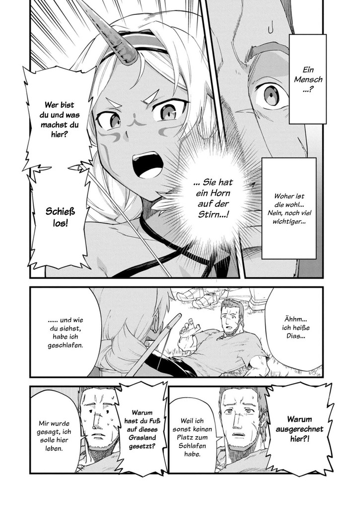 Weitere Ansicht: Der Markgraf startet mit Null Untertanen 01 | Yumbo, Fuurou, Kinta