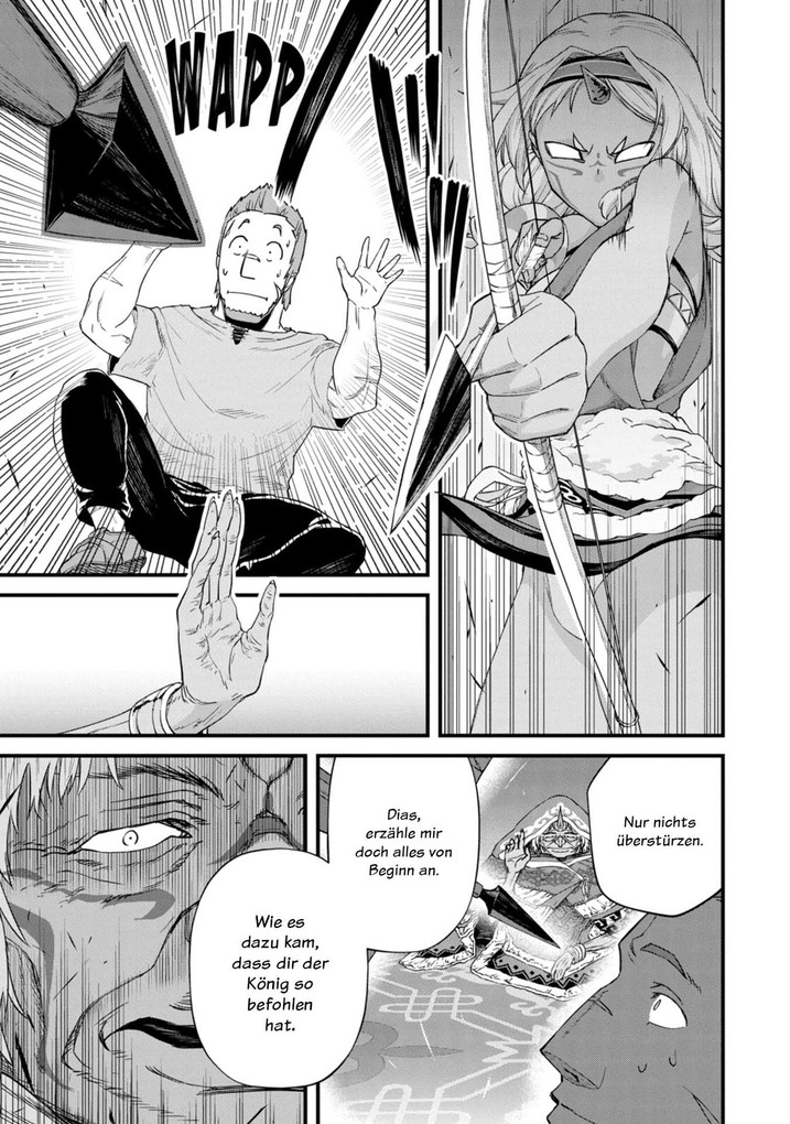 Weitere Ansicht: Der Markgraf startet mit Null Untertanen 01 | Yumbo, Fuurou, Kinta