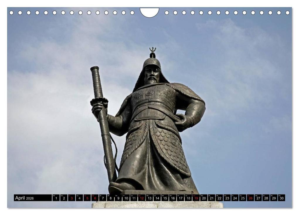 Weitere Ansicht: Seoul (Wandkalender 2026 DIN A4 quer), CALVENDO Monatskalender | Peter Schickert, Calvendo