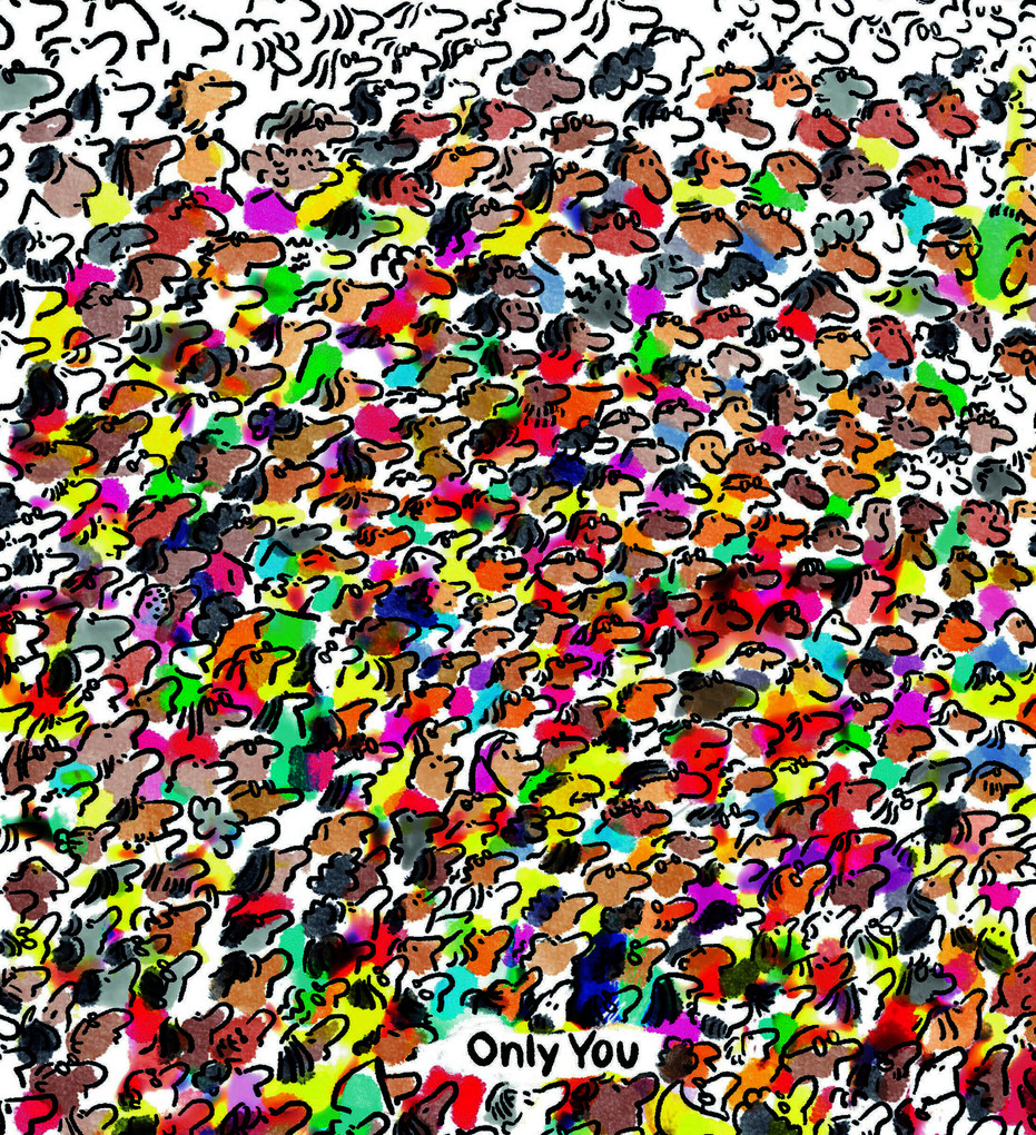 Weitere Ansicht: Mit Dir | Maren Amini