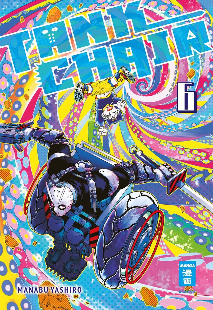Produktbild: Tank Chair 06 | Manabu Yashiro