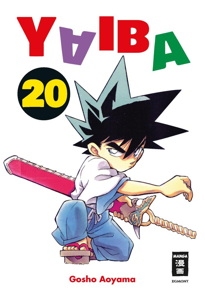 Produktbild: Yaiba 20 | Gosho Aoyama