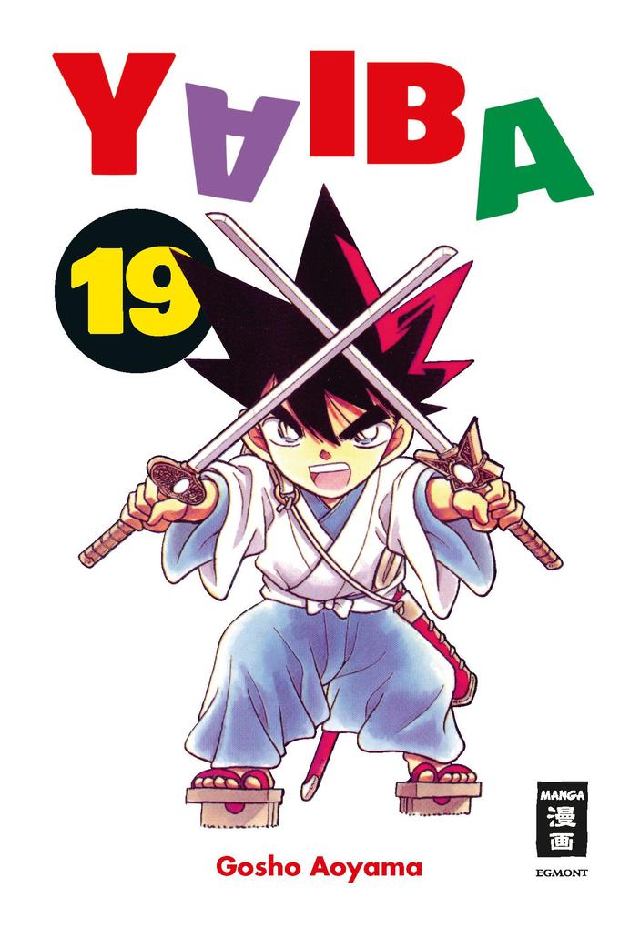 Produktbild: Yaiba 19 | Gosho Aoyama