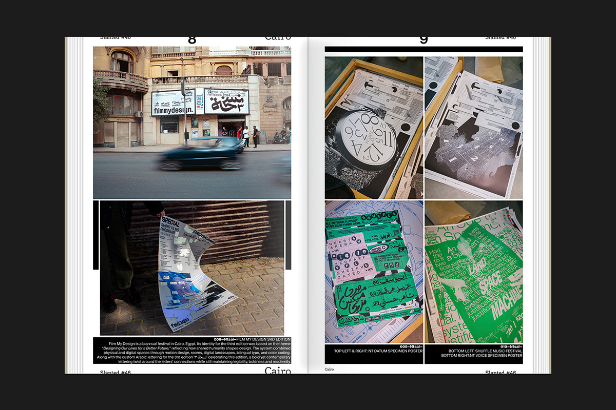 Weitere Ansicht: Slanted 46 Cairo