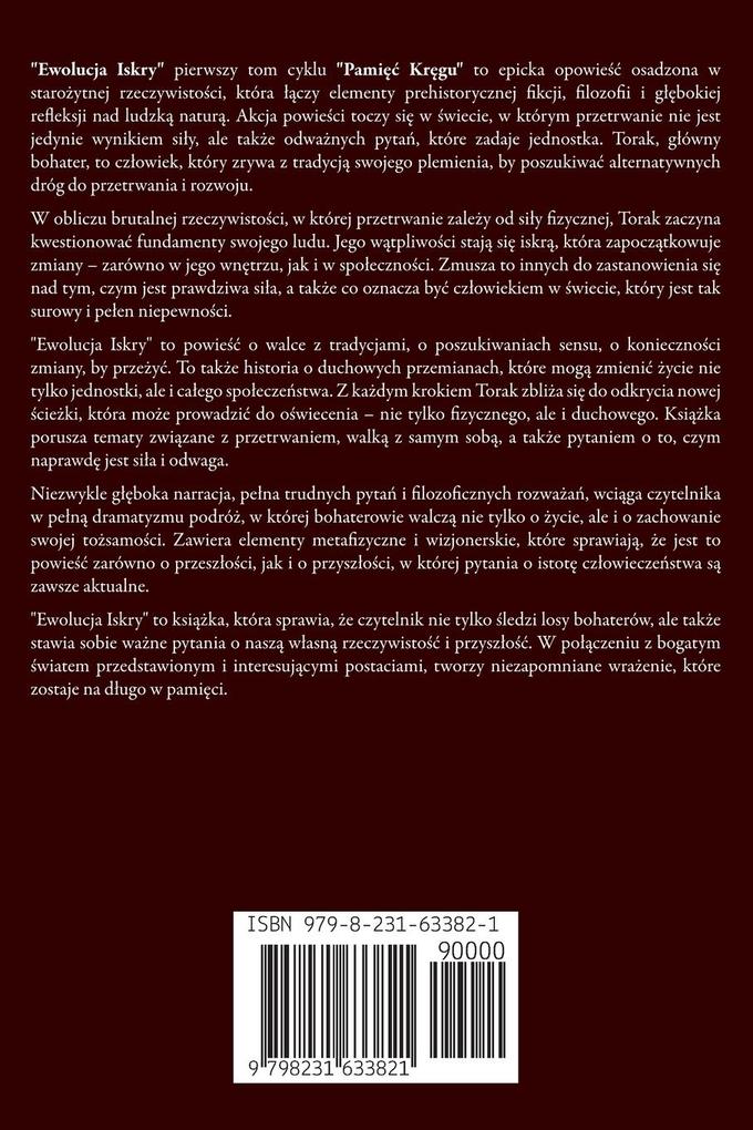 Weitere Ansicht: Ewolucja Iskry | Andrzej Wierzbicki
