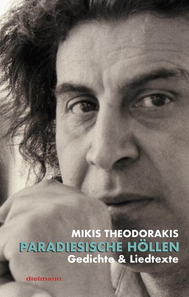 Produktbild: Paradiesische Höllen | Mikis Theodorakis
