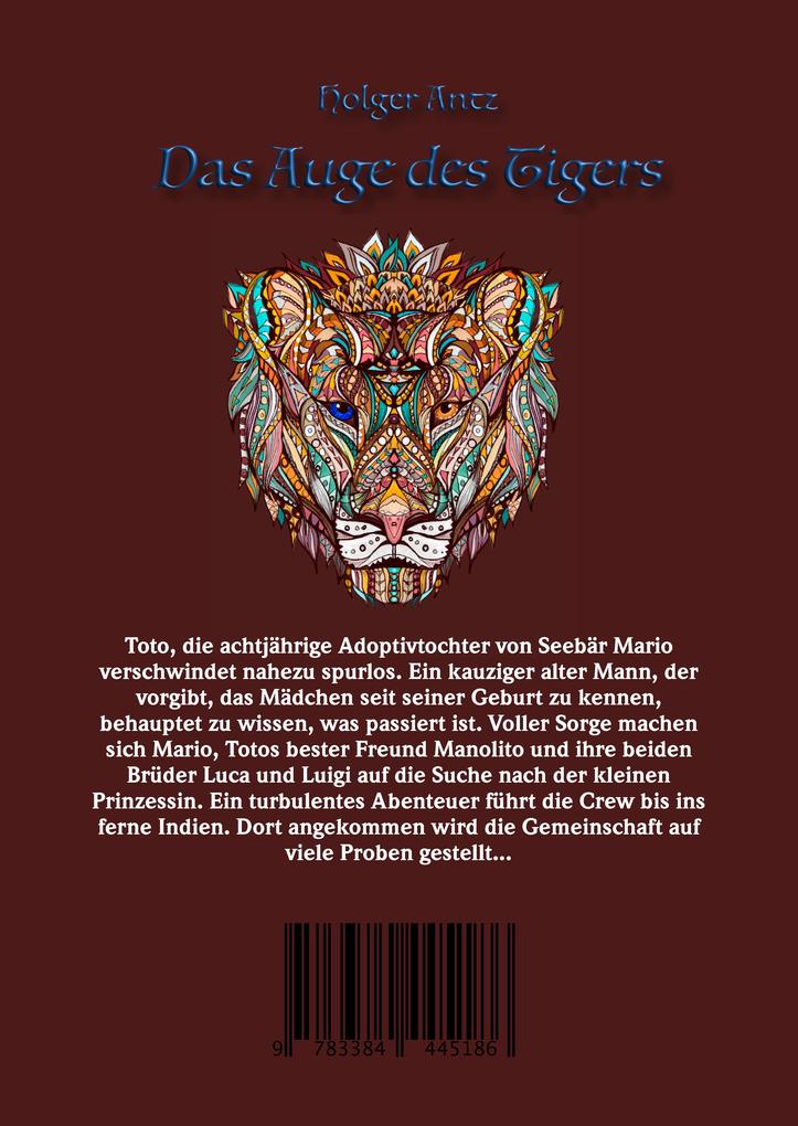 Weitere Ansicht: Das Auge des Tigers | Holger Antz