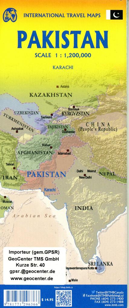 Weitere Ansicht: Pakistan