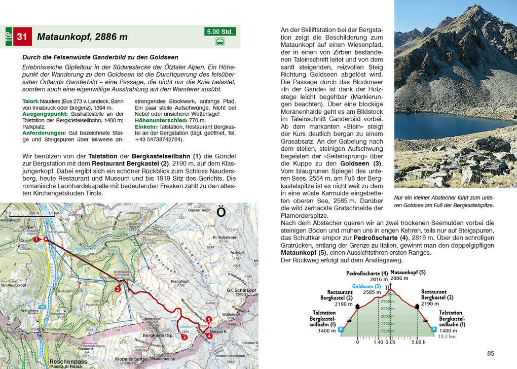 Weitere Ansicht: Kaunertal - Oberinntal | Herbert Mayr