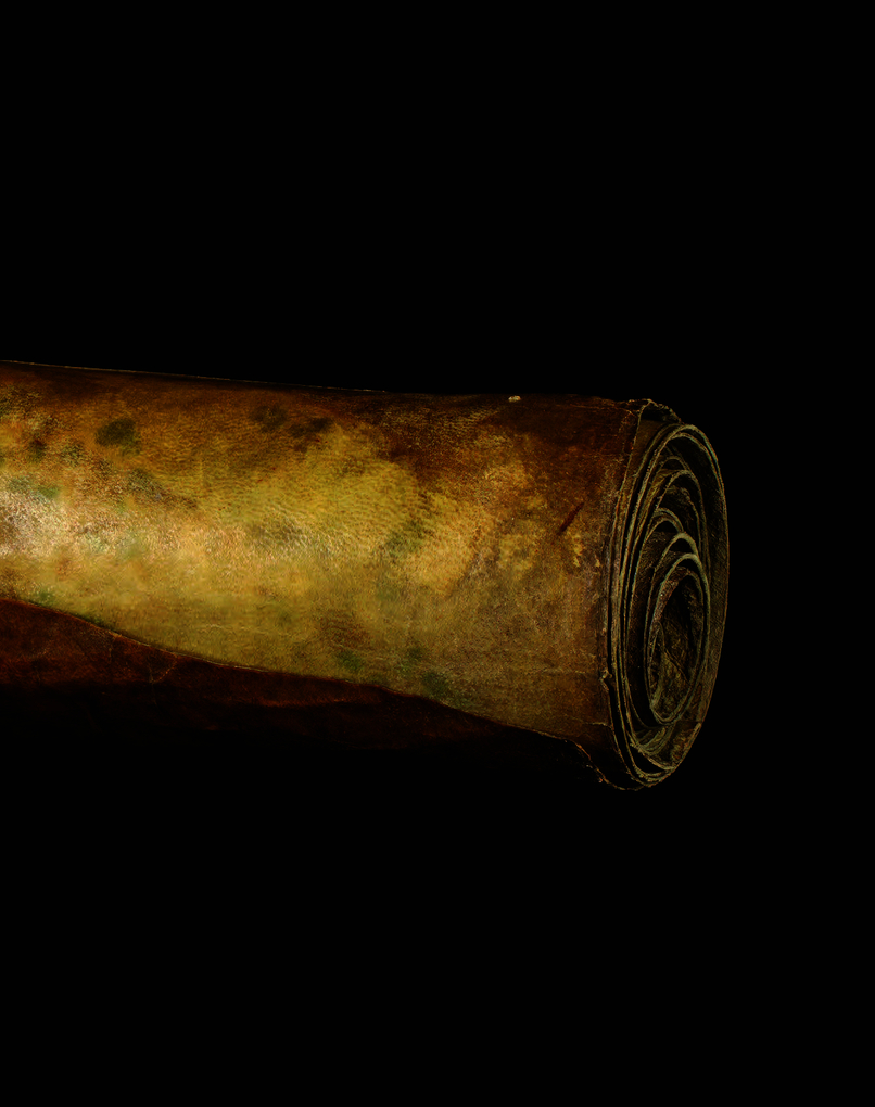 Weitere Ansicht: Materialisierte Heiligkeit