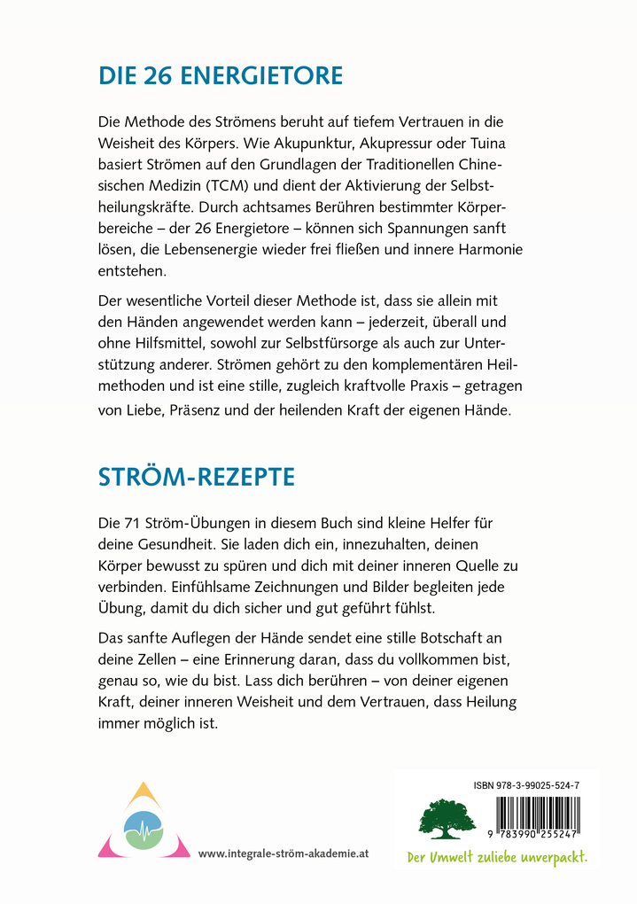 Weitere Ansicht: Strömen | Susanne Jarolim