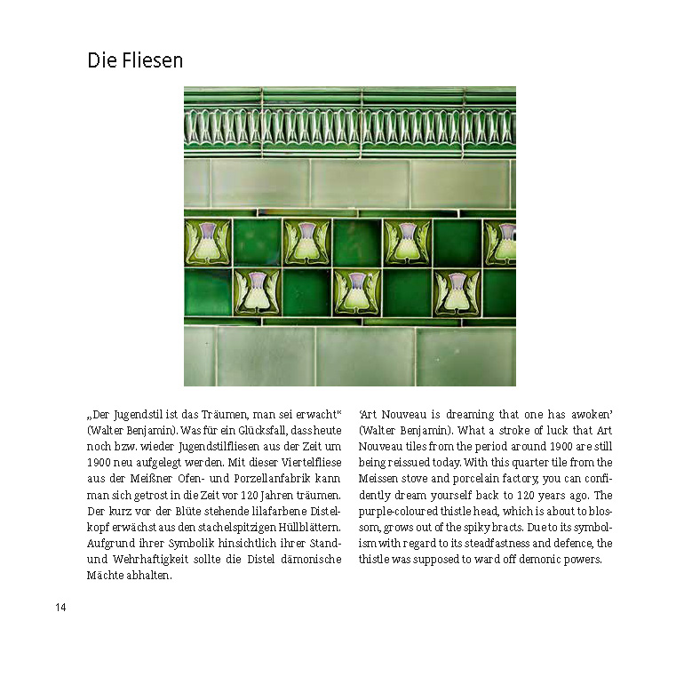 Weitere Ansicht: Jugendstil im Quadrat | Heike Maria Johenning