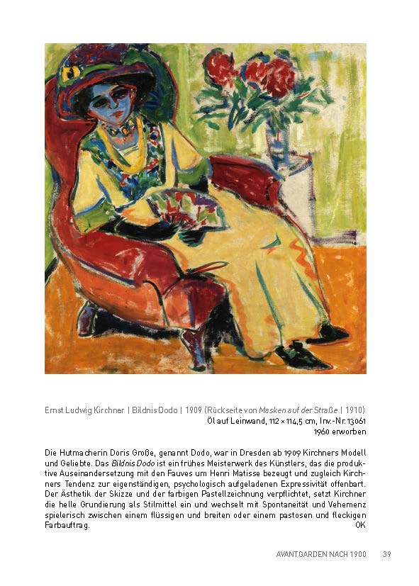 Weitere Ansicht: Pinakothek der Moderne München