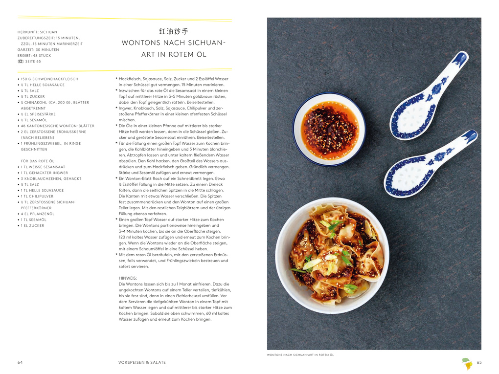 Weitere Ansicht: China - Das Kochbuch | Diora Fong Chan, Kei Lum Chan