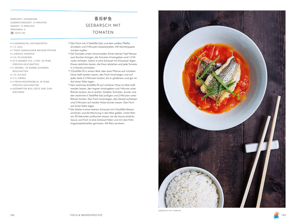 Weitere Ansicht: China - Das Kochbuch | Diora Fong Chan, Kei Lum Chan
