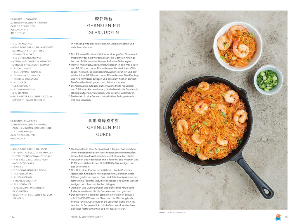 Weitere Ansicht: China - Das Kochbuch | Diora Fong Chan, Kei Lum Chan