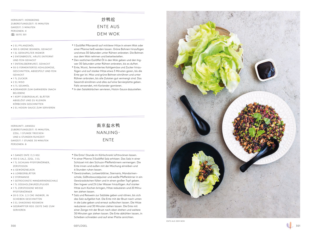 Weitere Ansicht: China - Das Kochbuch | Diora Fong Chan, Kei Lum Chan