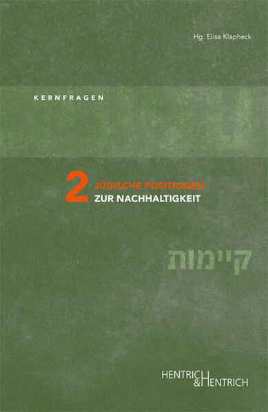 Produktbild: Jüdische Positionen zur Nachhaltigkeit