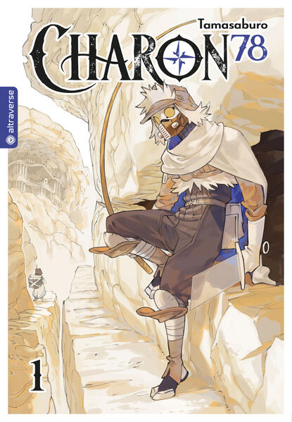 Produktbild: Charon 78 Ultra Edition 01 | Tamasaburo