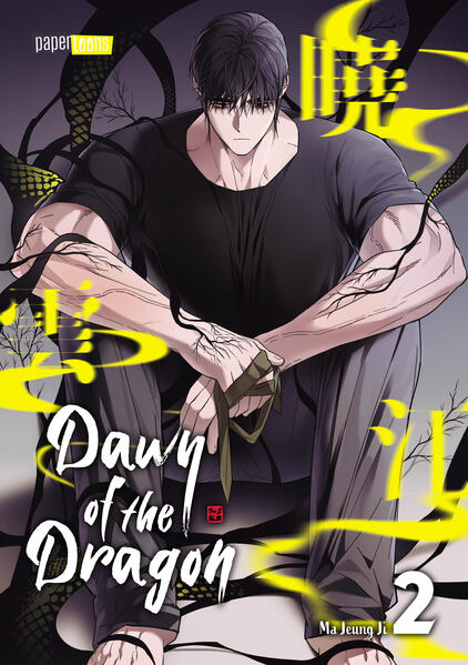 Produktbild: Dawn of the Dragon 02 | Ma Jeung Ji