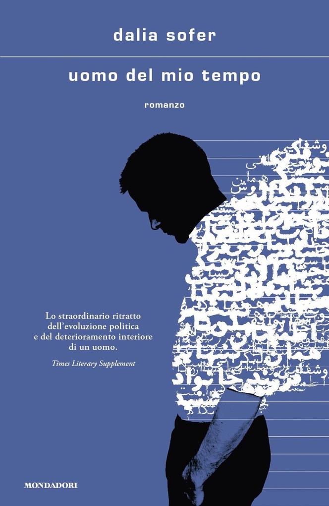 Produktbild: Uomo del mio tempo | Dalia Sofer