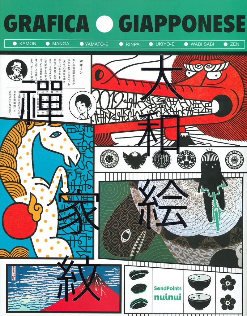 Produktbild: Grafica giapponese