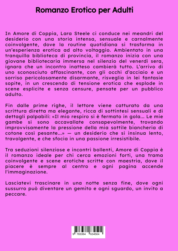 Weitere Ansicht: Amore di Coppia | Lara Steele