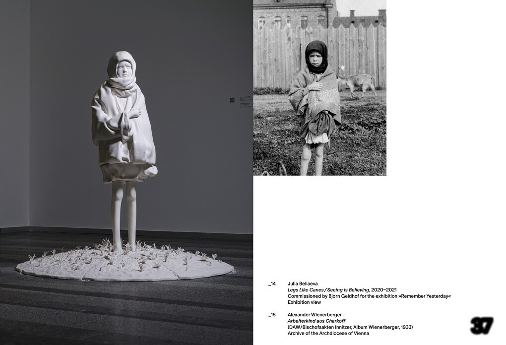Weitere Ansicht: Fragile City | Julia Beliaeva