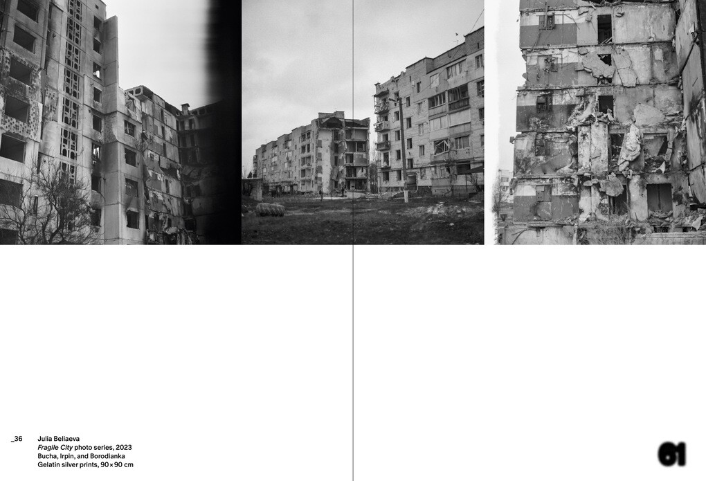 Weitere Ansicht: Fragile City | Julia Beliaeva