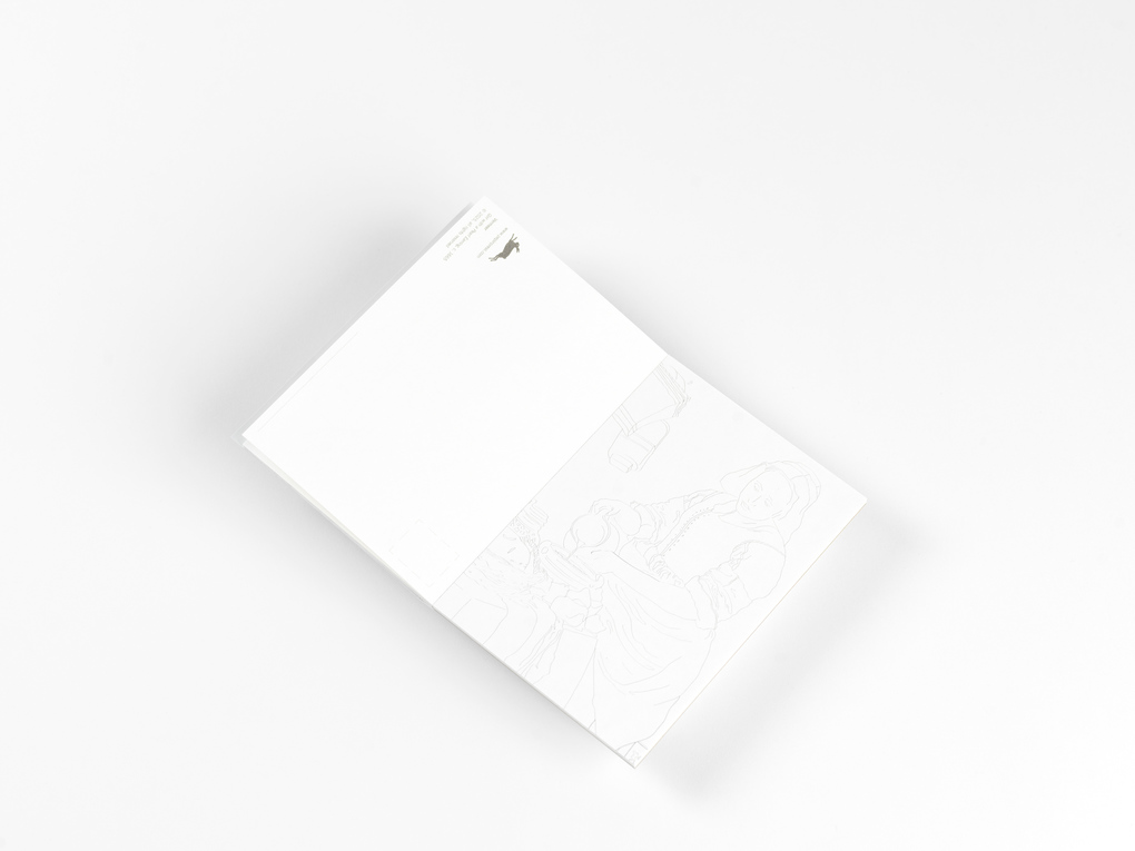 Weitere Ansicht: Vermeer | Pepin Van Roojen