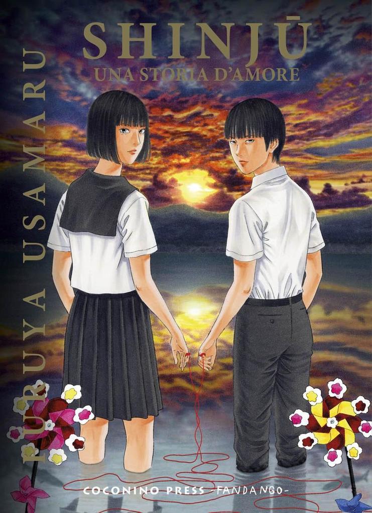 Produktbild: Shinjü. Una storia d'amore | Usamaru Furuya
